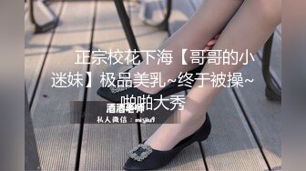 【小尾巴】野外直播今年最棒的户外车震~女主很漂亮，更刺激的性爱，骚货很容易被满足 (1)