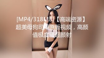 -戴眼镜的美女主播和玩友双人啪啪大秀 女上骑乘很主动