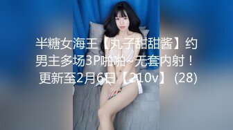 ❤️万人求重磅福利，OF极品大乳头原味小清新反差女神【纭纭】订阅，白皙蜜桃臀粉嫩美鲍道具紫薇各种淫态勾引