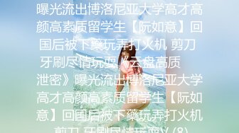 妹子返场 JK日系校园制服诱惑