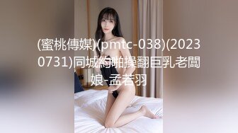 [2DF2]喜欢搞别人老婆的伟哥和两个人妻自拍还说看完就删1080p [MP4/153MB][BT种子]