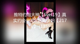 vetive 黑色花紋上衣搭配黑色蕾絲內衣 婀娜豐腴身姿嫵媚動人[70P/621M]