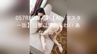 (gvh00536)拗らせ地雷系アイドルな彼女の妹に監禁されてメンヘラ体液によって飼育されたM男性奴化調教 横宮七海