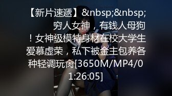 【自整理】你再不射精的话，鸡巴都要被饥渴的母狗舔烂了！【80V】 (16)