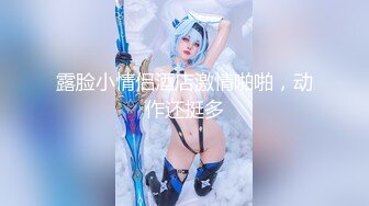 【新片速遞】《精品❤️推荐》推特网红反差骚母狗Lemon收费自拍视图户外极限露出邀请粉丝单男打炮被狠肏的口水都流出来了[229M/MP4/23:17]