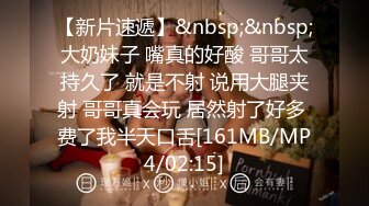 肚子饿死了 男朋友用他的鲜奶油喂饱我 在厨房就把我给操了 双角度自拍