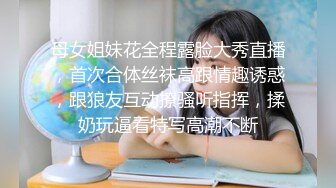 STP24053 麻豆传媒正统新作MD193-同学的发情妈妈 没淑女姿态让人抓狂 家庭伦理 苏语堂