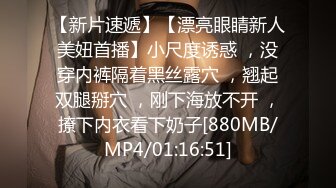 [HD/0.3G] 2024-09-29 蜜桃影像PM-079我心智不全的弟弟