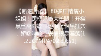 性感旗袍御姐软萌甜美反差小仙女『柚子猫』穿著旗袍高跟鞋丝袜做爱，全程被干娇喘不止 被大肉棒后入翘臀