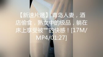 STP26156 ?顶级网黄? 超火爆新生代极品女神 ▌Yua ▌肛塞兔女郎太美了 粗大阳具菊穴双开 梦幻高潮收缩肛塞崩掉