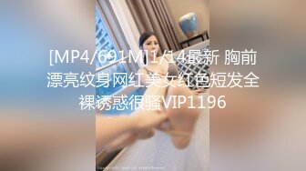 104_(sex)20231022_姜十七