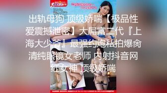 [MP4]极品爆乳G奶【木木森】现役麻豆AV超人气女优沈芯语，极品无毛鲍鱼神奶全裸诱惑授课