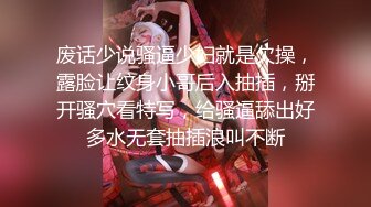 [MP4]爆乳非常骚外围妹&nbsp;&nbsp;镜头前口交大屌拍脸 边舔边呻吟好大