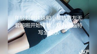 巨乳美女疯狂做爱高潮迭起被嘻哈男疯狂输出