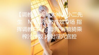 南韩探花金先生高颜值牛仔裤美女豪掷一叠钞票打她屁股