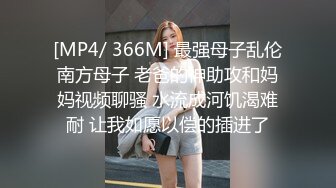 忽悠直男兄弟一起体验干伪娘,混乱激战后被我干到爽