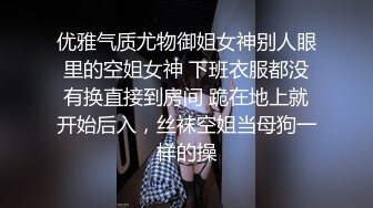 奶熟女阿姨 自己掰开 爽不爽几次了 好舒服 身材丰腴 在家撅着大肥屁屁 扒开骚逼被大叔无套输出