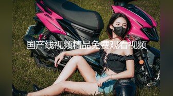 好一个无毛嫩穴 鸡动不已 爆机少女喵小吉 双子 拉姆蕾姆 扑倒双飞[100P/1.4G]