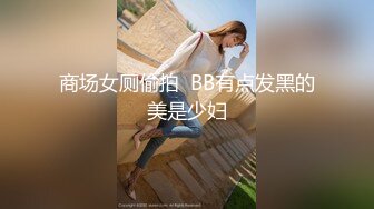 精东影业005-叔叔与侄女