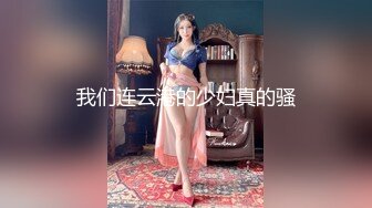 [MP4/893M]11/25最新 奶水很足的少妇各种挤奶诱惑淫声荡语互动撩骚VIP1196