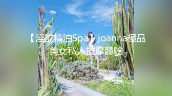 熟女的诱惑part02