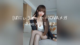 [MP4/ 679M] 打扮蛮时尚的骚货小女友 一晚被干了三次&nbsp;&nbsp;完美露脸