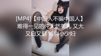 洞洞黑丝