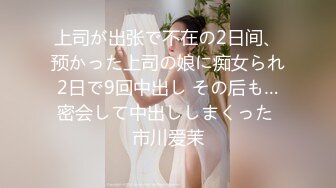 ✿网红女神✿潮喷淫娃〖小水水〗极品身材女友黑丝挑逗小蜜穴太敏感随便插几下就高潮喷水潮吹不停