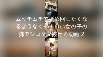 [MP4/ 942M] 佳人有约原爱情故事泡良达人新人离异单身少妇骚逼还粉色的欲拒还迎推倒爆操逼逼紧