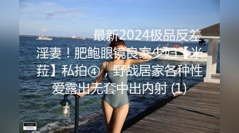 (sex)20230710_小美女爆菊花_1509444964