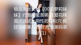 高中生淫乱 4个白虎高中女生超会玩 轮流骑乘享受鸡巴榨干男同学