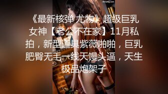 【Stripchat】美腿人妻范儿女主播「Yinyinbaby」一边用玩具自慰一边玩蜡烛被烫的嗷嗷叫【自压水印】