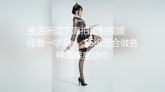 巨乳饥渴女友在出租房和和男友啪啪，一脸淫荡的样子特别喜欢吃鸡巴