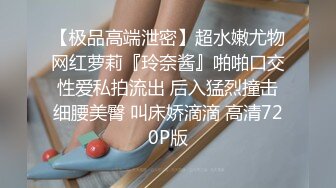 ❤️超颜值极品女神❤️〖狐不妖〗御姐性感旗袍诱惑，身材太棒了满足男人征服欲望，每一寸肌肤都是荷尔蒙 美乳丰臀极品反差