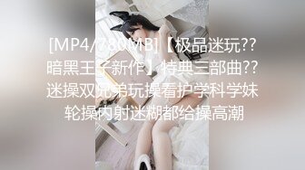 极品尤物风骚大波浪美女小姐姐，火辣红唇性感睡衣，拨开丁字裤掰穴，毛毛浓密后入假屌抽插，双跳蛋塞入震动