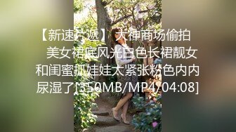 [MP4/150MB]天美传媒TMW026兄弟的老婆就是我的老婆