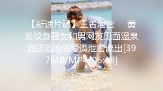 181_(sex)20231022_长腿小姨子_1