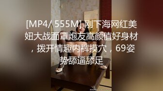 【百度云泄密】极品反差小女友被曝光表面斯斯文文的其实是一个骚货 (2).MOV