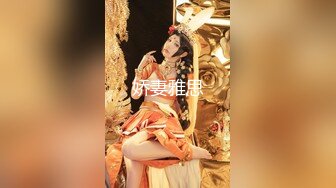 【奇葩母女双人秀】漂亮妹子带妈妈一起下海，自摸骚逼，观众要求看你妈逼，翘起屁股看骚穴，撩起衣服揉捏奶子