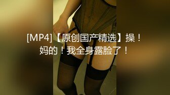 漂亮轻熟女 只能动手 不要你不要搞那些 好了可以了 身材苗条皮肤白皙 撅着屁屁扒开内裤被大哥无套后入蹭逼