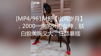 91TCM-006-可以不可以放进去一下下就好-斑比