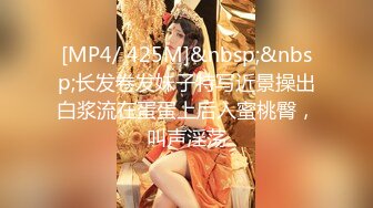 國產AV 蜜桃影像傳媒 PME012 猛操爸爸的私人看護 林思妤