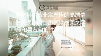 SWAG [XWJ-0005]恣意玩弄！当超拟真性爱机器人长得像那个前女友，被分手的恨都一次狠狠发泄吧！ Princessdolly