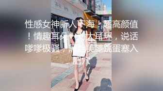 [MP4/ 512M]&nbsp;&nbsp;健身教练666，专业的健身人士，身材真是一级棒，双乳坚挺圆润，蜂腰翘臀身姿曼妙，谁看了都流水