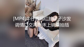 STP29049 麻豆传媒 兔子先生监制 TZ084 我的美国妹妹