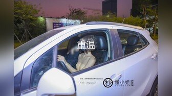 最新91原创麻豆特别策划新作-爆乳小姨子上门求操 F罩杯巨乳 快速抽插巨乳乱颤浪叫 国语中字 高清720P原版