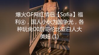 [MP4/ 1.57G] 全套女技师伺候大哥激情啪啪直播大秀，全程露脸黑丝情趣活好不粘人，从下舔到上