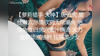 嗷大喵二次元少女cos系列捆绑