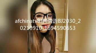 星空无限传媒 xktc-074 爆操性感大胸美女交警的骚穴-苗方