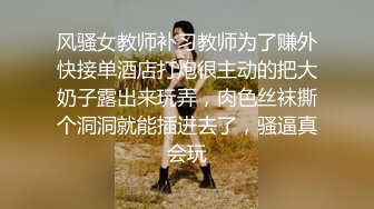 约啪颜值不错的小西服短裙美女 低胸性感娇躯，坐在酒店床上 白嫩美腿撩人表情顶不住用力抱住狠狠冲刺操穴【水印】